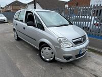 VAUXHALL MERIVA