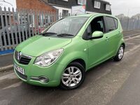 VAUXHALL AGILA